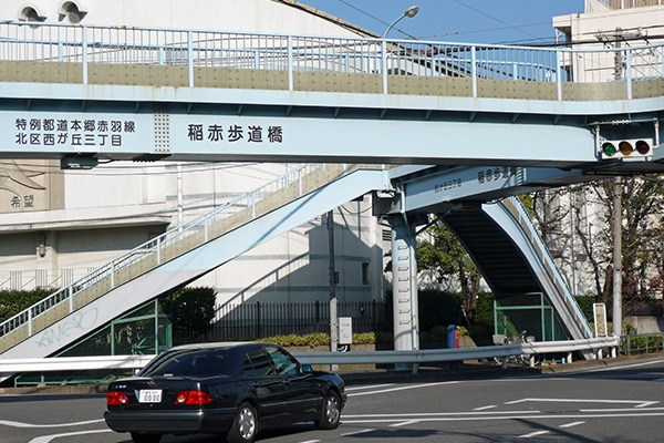 歩道橋撤去設計